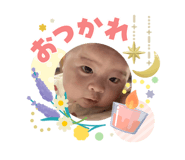 840580335