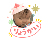 840580342
