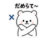 840580370