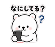 840580383