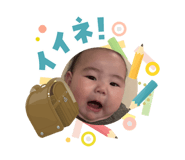 840580385