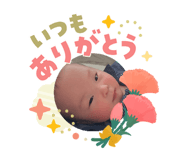 840580412