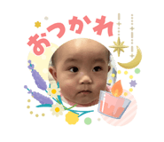 840580423