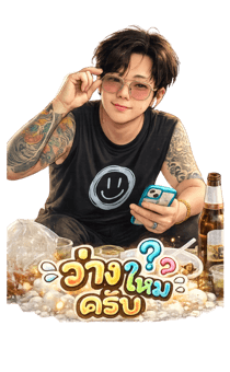 840580576