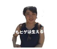 840580696