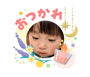 840580712
