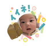 840580754