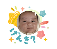 840580757