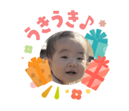 840580775