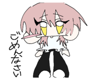 840580792