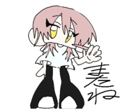 840580797