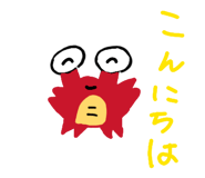 840580802