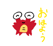 840580803
