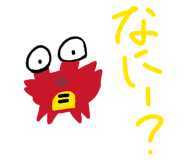 840580811