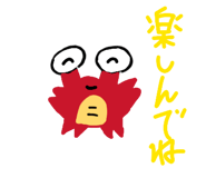 840580817