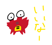 840580821