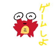 840580825