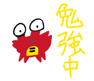 840580827