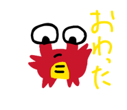 840580831