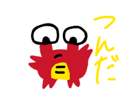 840580832