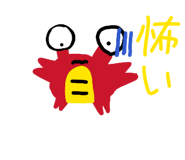 840580837