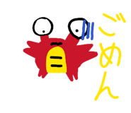 840580839