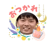 840580863