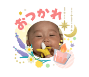 840580872