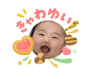 840580889