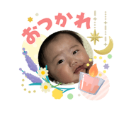 840580894