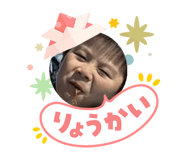 840580906