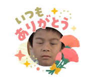 840580911