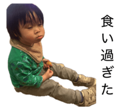 840580967