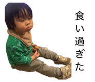 840580967