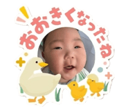 840580996