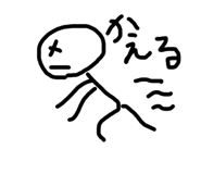 840581002