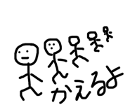 840581003