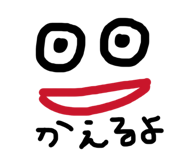 840581004