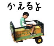 840581005