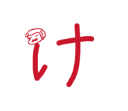 840581017