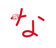 840581029
