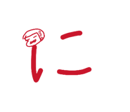840581030