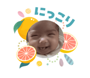 840581062