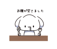 840581065
