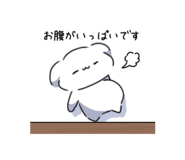 840581066