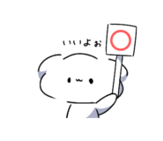 840581069