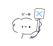 840581070