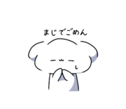 840581073