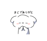 840581074