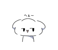 840581075
